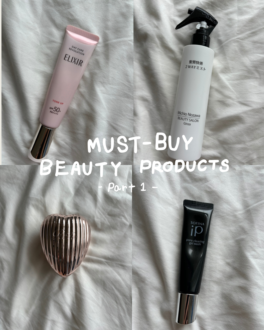MUST-BUY JAPANESE BEAUTY PRODUCTS  -part1-